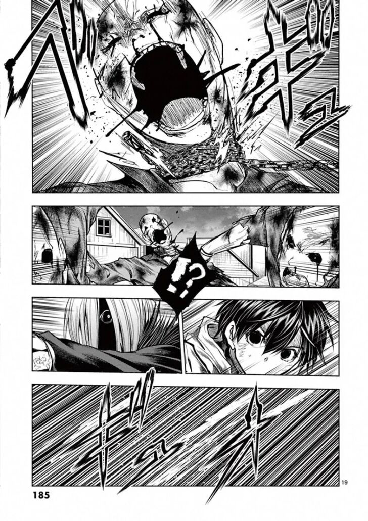 Read Battle in 5 Seconds After Meeting Manga EN Manga Online
