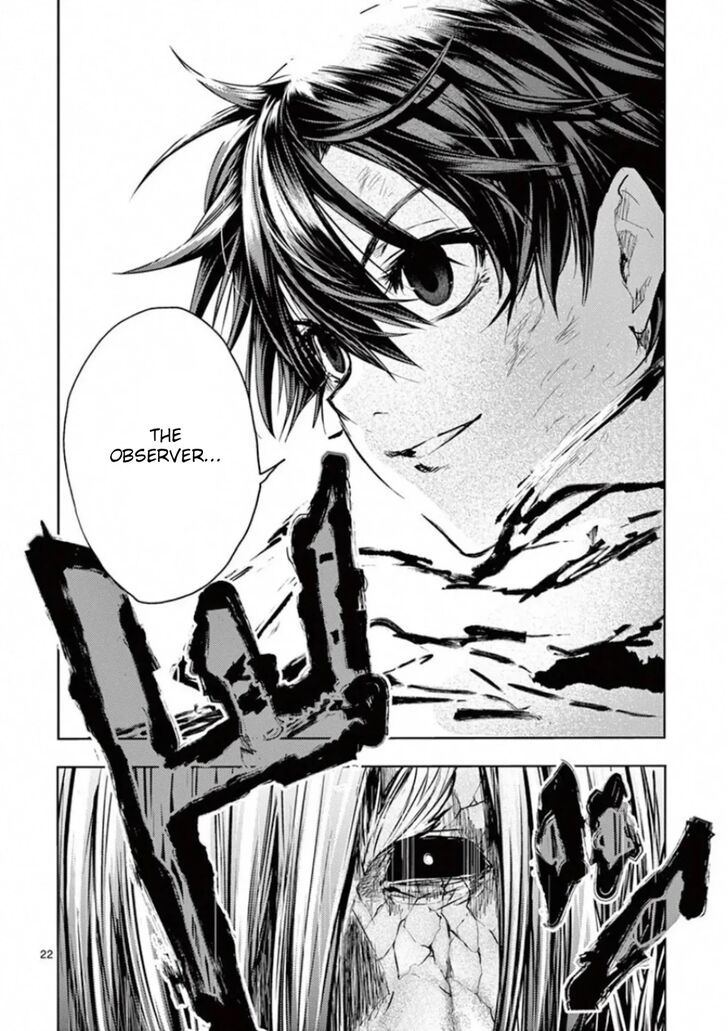 Read Battle in 5 Seconds After Meeting Manga EN Manga Online