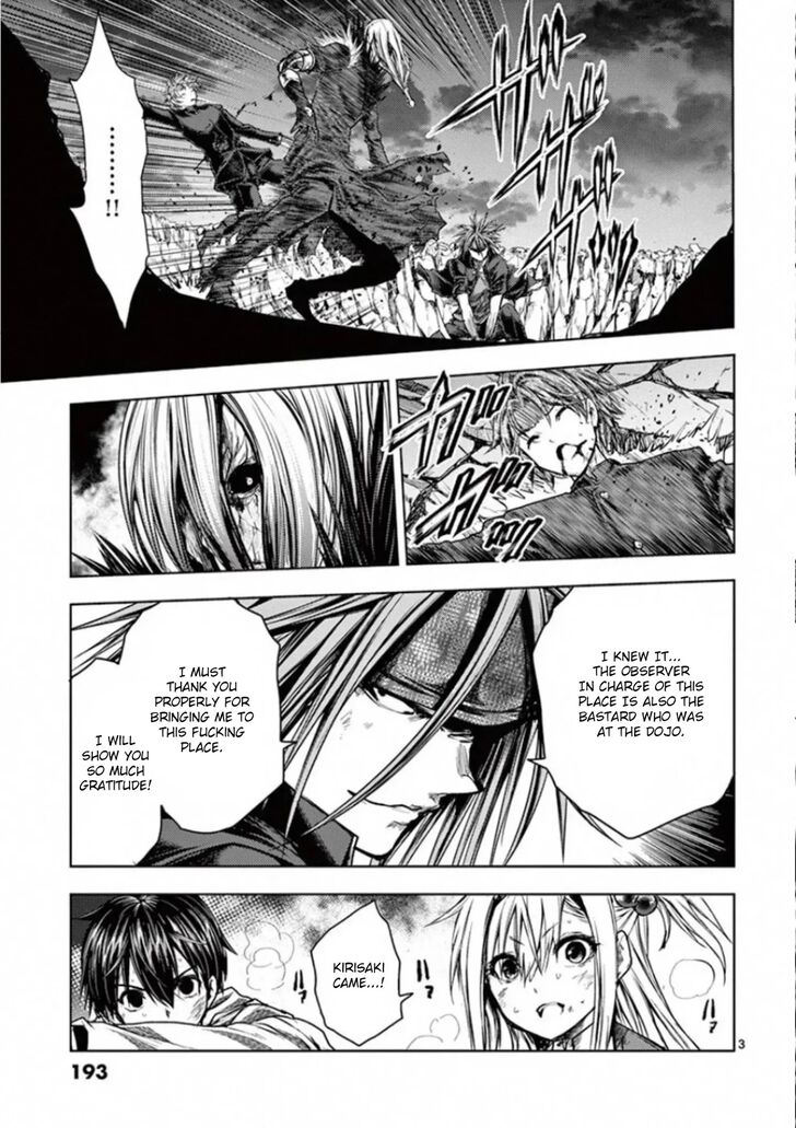Read Battle in 5 Seconds After Meeting Manga EN Manga Online