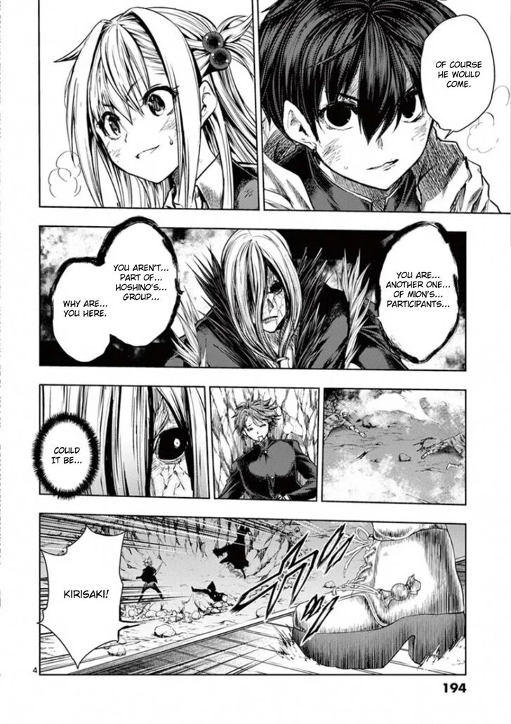 Read Battle in 5 Seconds After Meeting Manga EN Manga Online