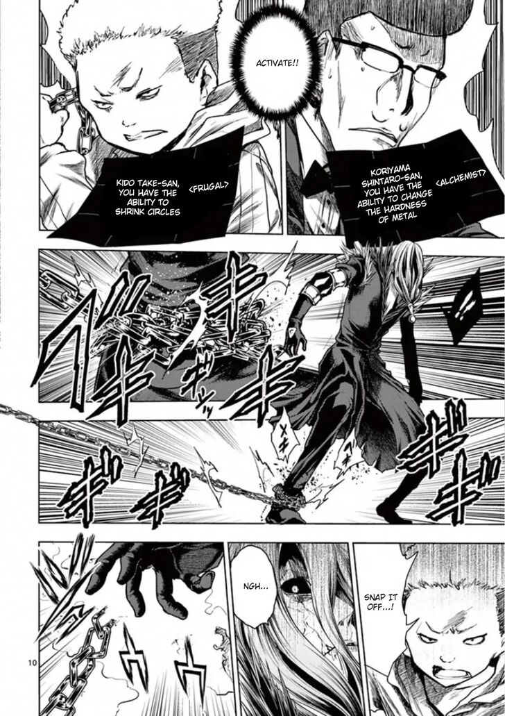 Read Battle in 5 Seconds After Meeting Manga EN Manga Online