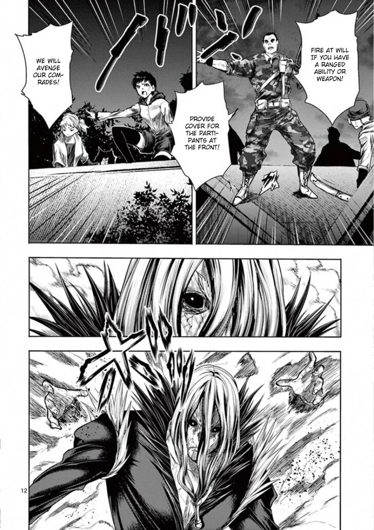 Read Battle in 5 Seconds After Meeting Manga EN Manga Online