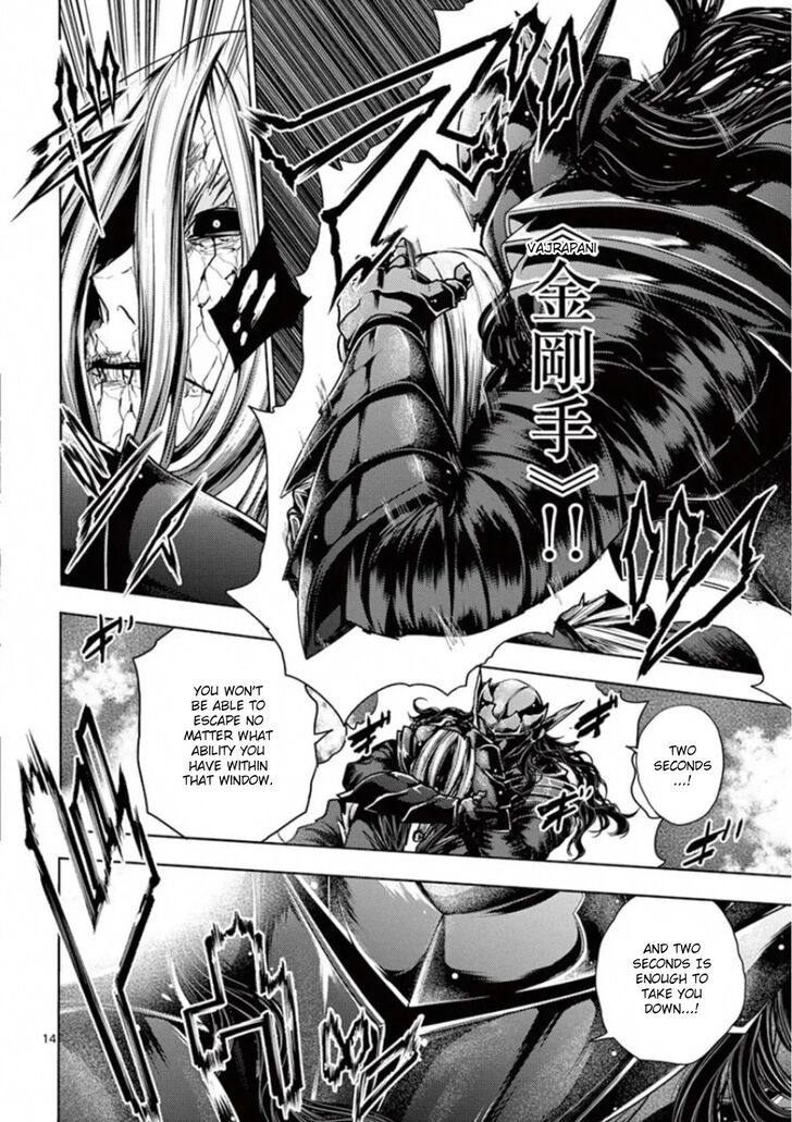 Read Battle in 5 Seconds After Meeting Manga EN Manga Online