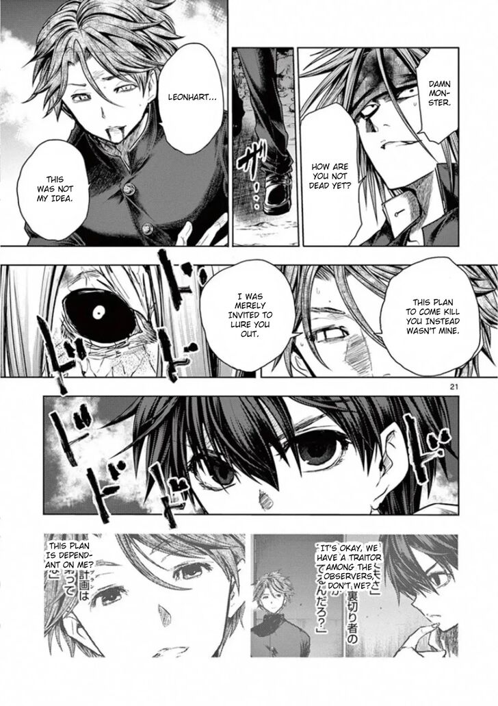 Read Battle in 5 Seconds After Meeting Manga EN Manga Online