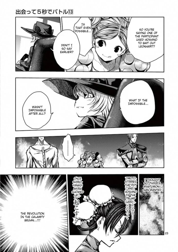 Read Battle in 5 Seconds After Meeting Manga EN Manga Online