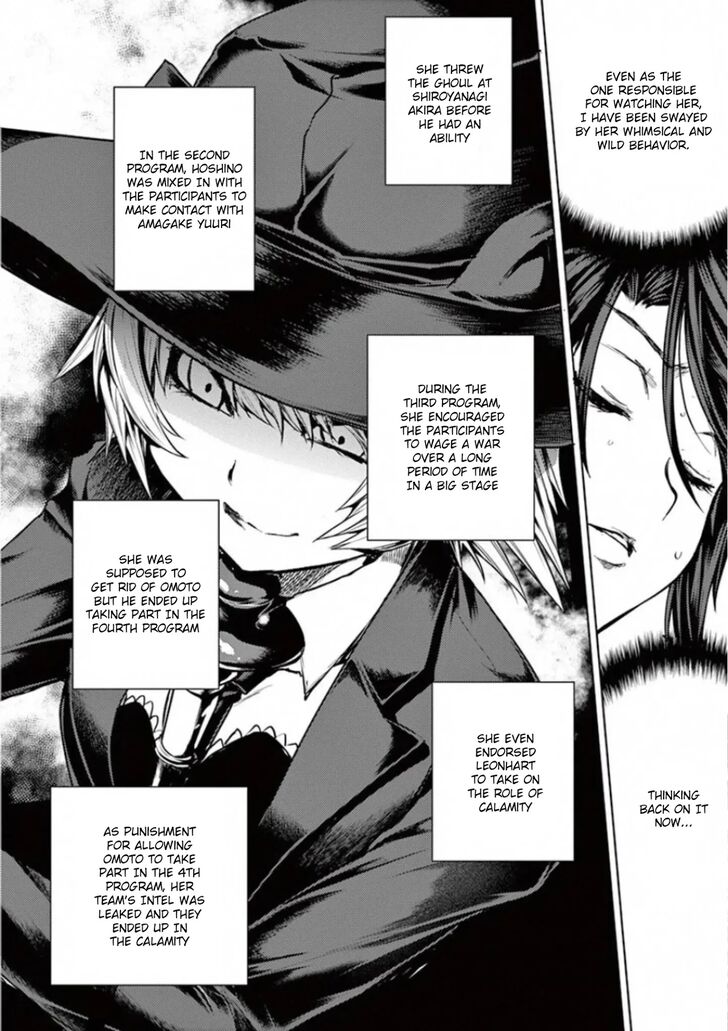Read Battle in 5 Seconds After Meeting Manga EN Manga Online