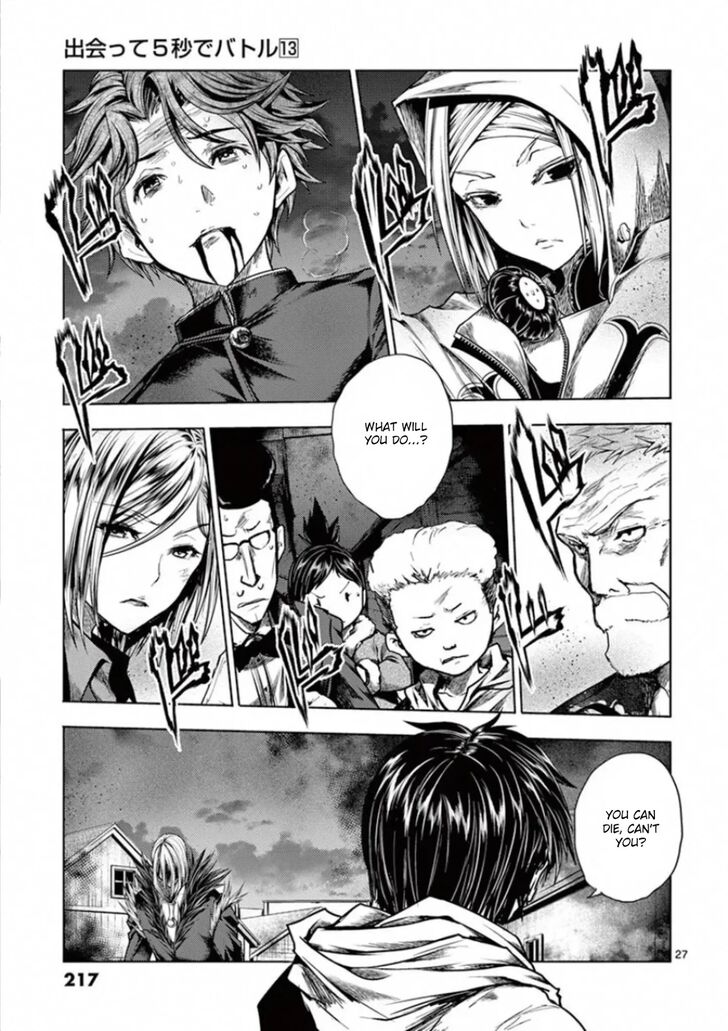 Read Battle in 5 Seconds After Meeting Manga EN Manga Online