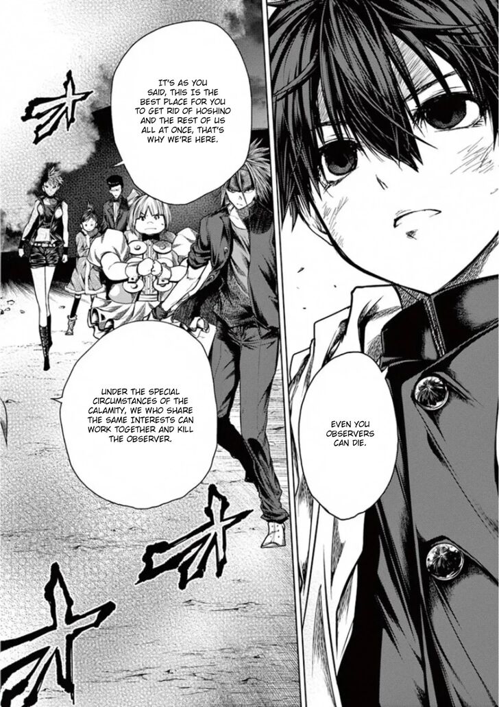 Read Battle in 5 Seconds After Meeting Manga EN Manga Online