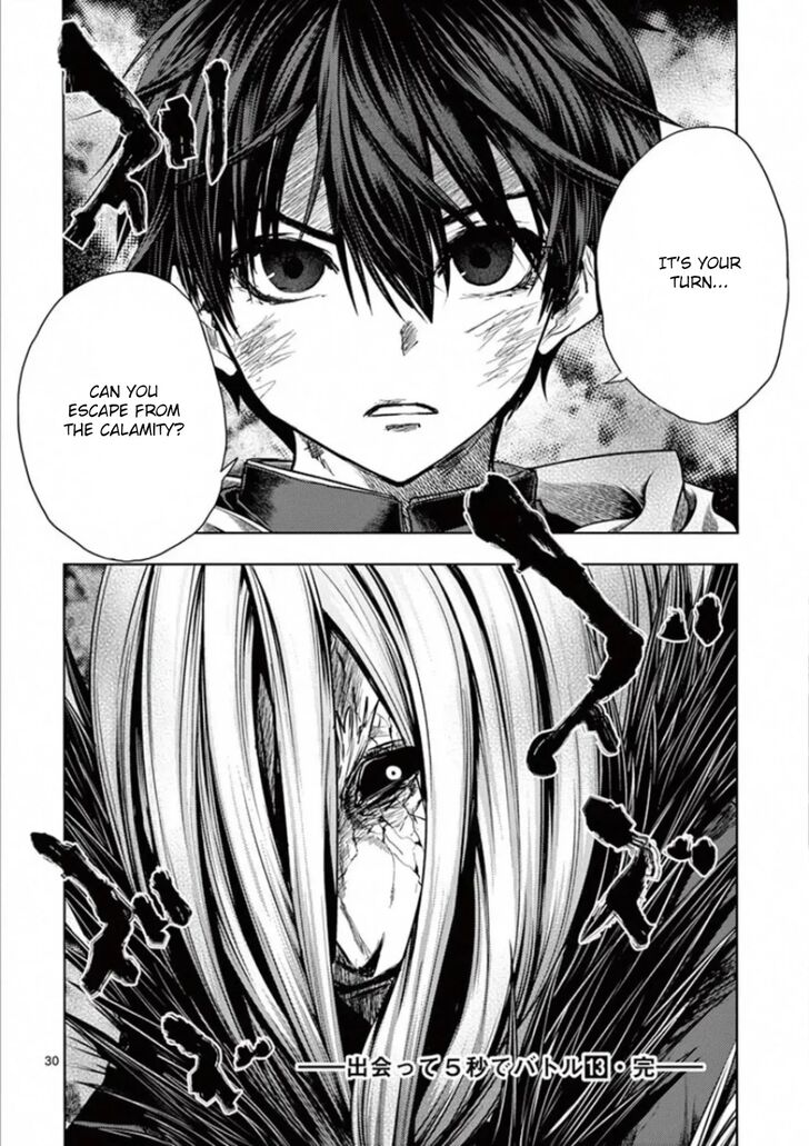 Read Battle in 5 Seconds After Meeting Manga EN Manga Online