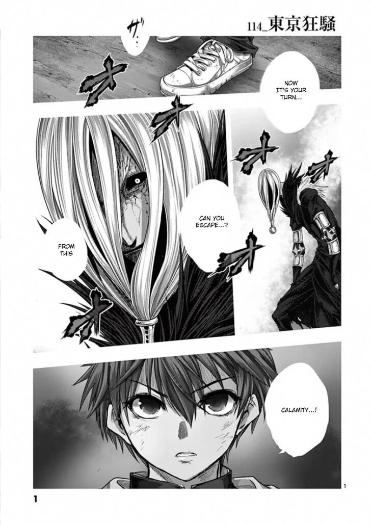 Read Battle in 5 Seconds After Meeting Manga EN Manga Online