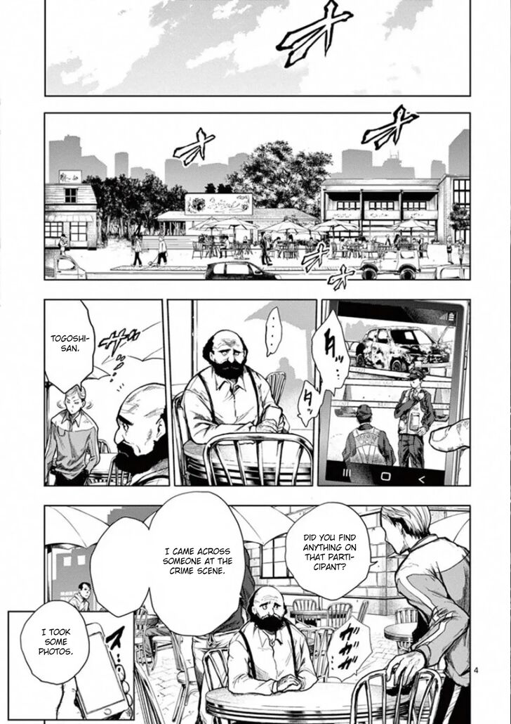 Read Battle in 5 Seconds After Meeting Manga EN Manga Online