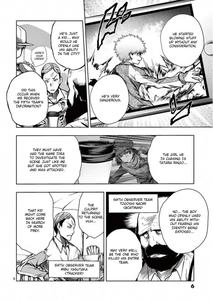 Read Battle in 5 Seconds After Meeting Manga EN Manga Online