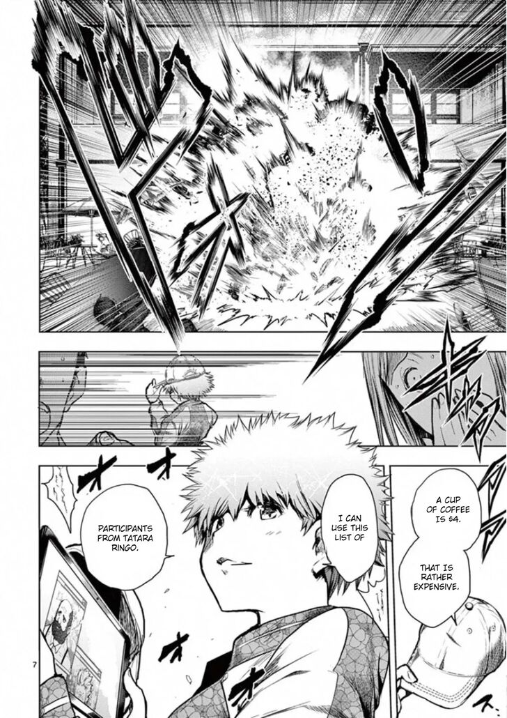Read Battle in 5 Seconds After Meeting Manga EN Manga Online