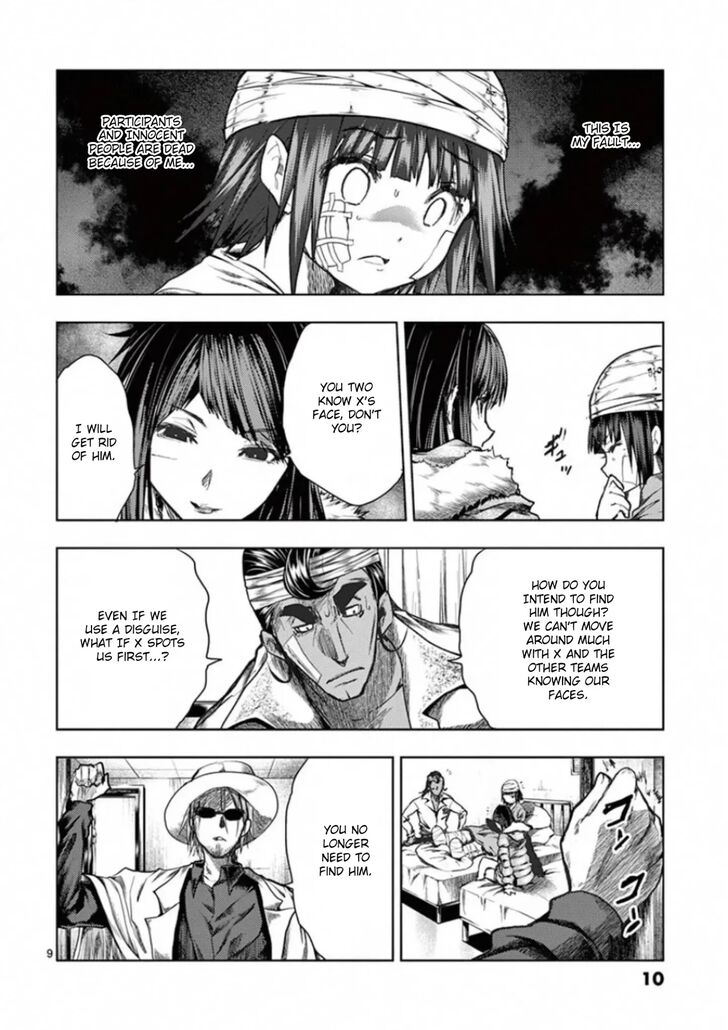 Read Battle in 5 Seconds After Meeting Manga EN Manga Online