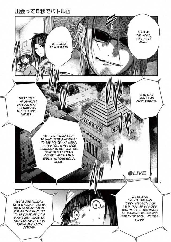 Read Battle in 5 Seconds After Meeting Manga EN Manga Online