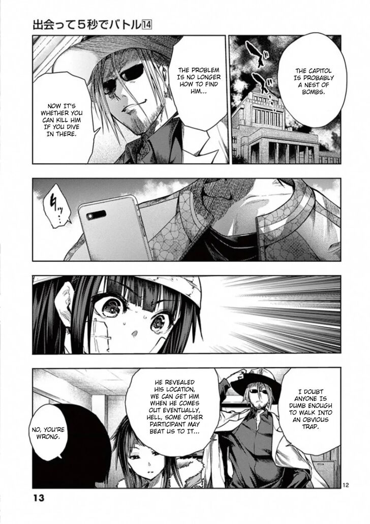 Read Battle in 5 Seconds After Meeting Manga EN Manga Online
