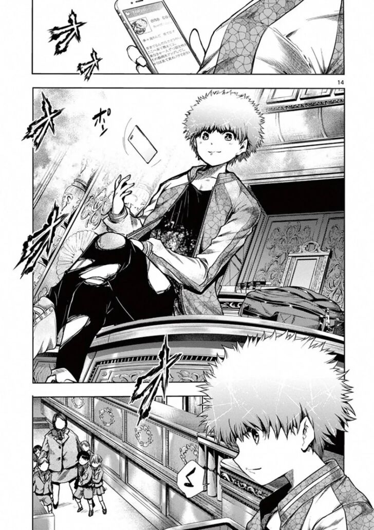 Read Battle in 5 Seconds After Meeting Manga EN Manga Online