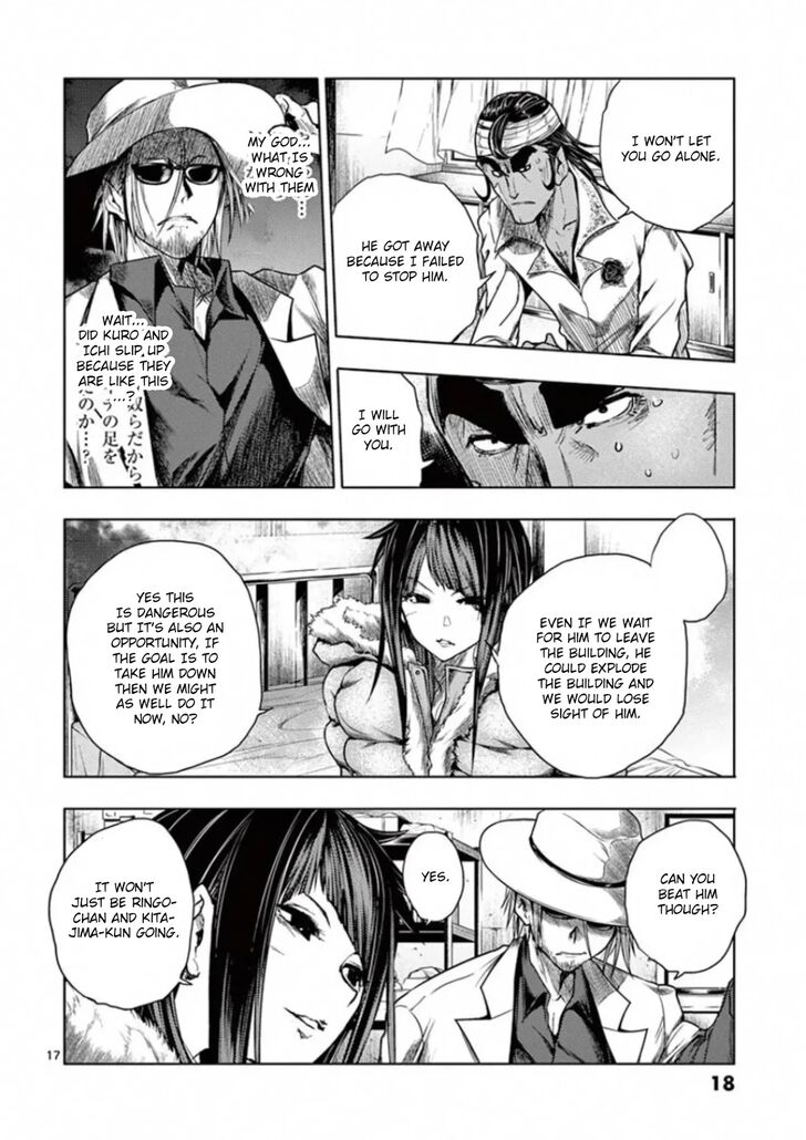 Read Battle in 5 Seconds After Meeting Manga EN Manga Online