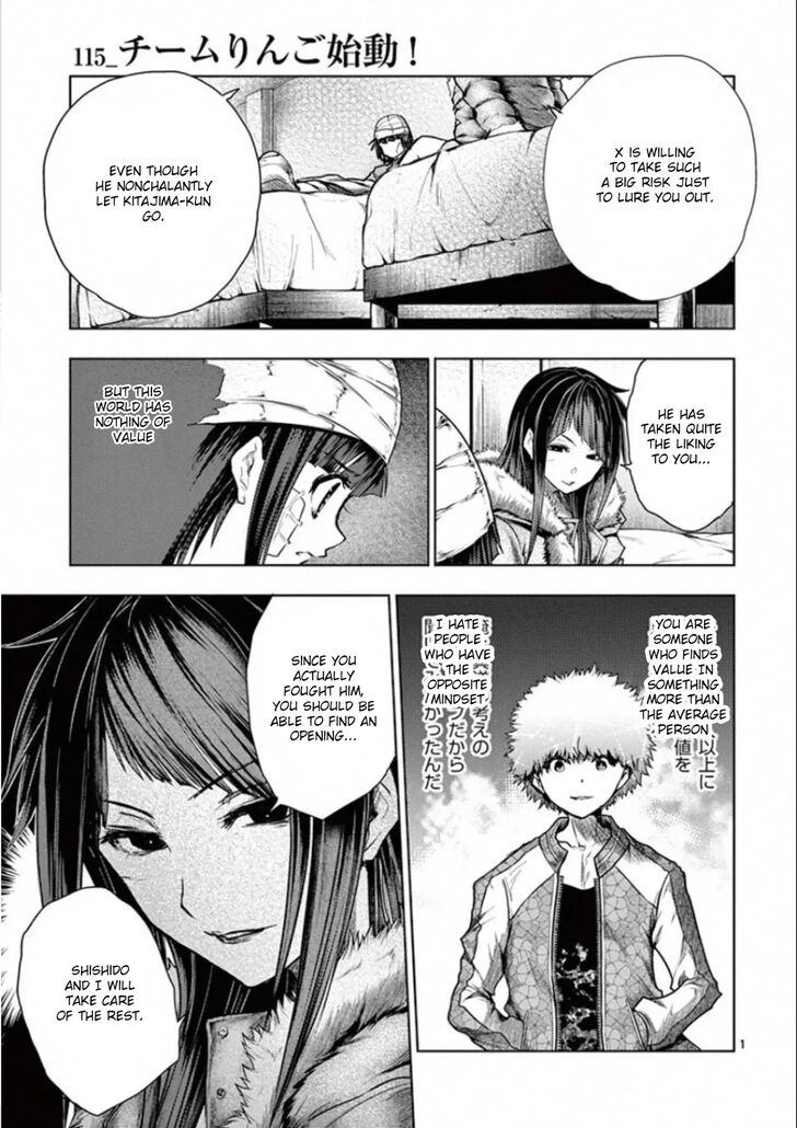 Read Battle in 5 Seconds After Meeting Manga EN Manga Online