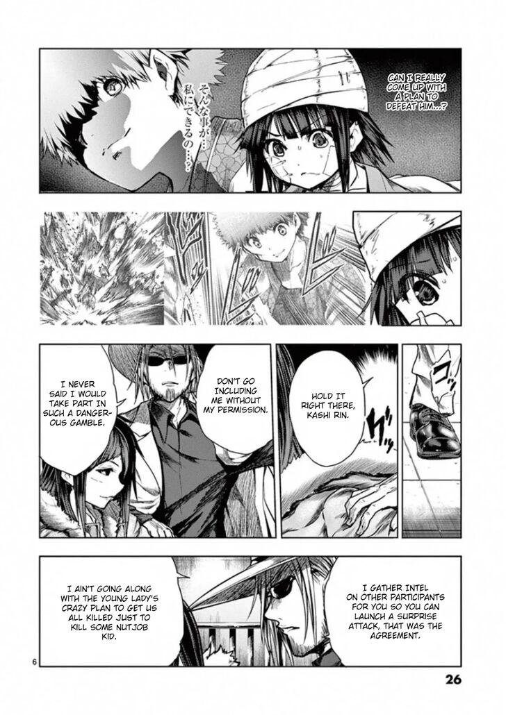 Read Battle in 5 Seconds After Meeting Manga EN Manga Online