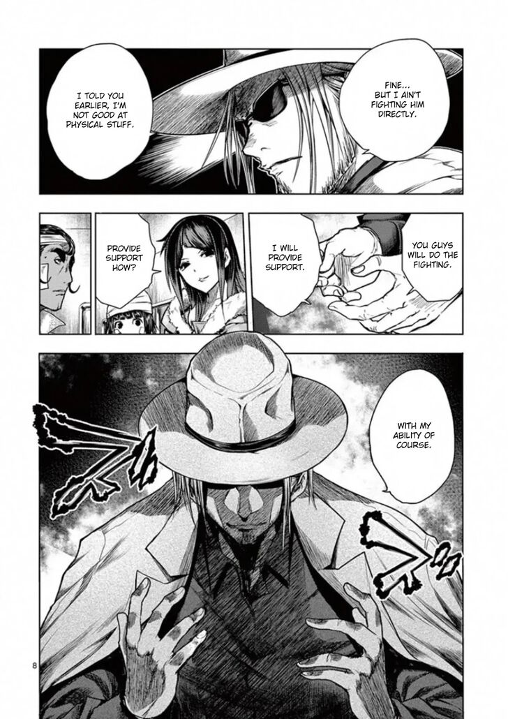 Read Battle in 5 Seconds After Meeting Manga EN Manga Online