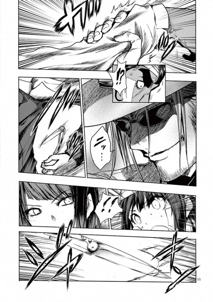 Read Battle in 5 Seconds After Meeting Manga EN Manga Online
