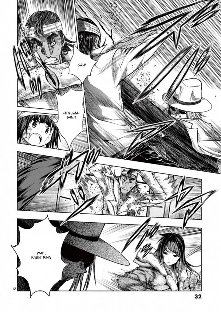 Read Battle in 5 Seconds After Meeting Manga EN Manga Online
