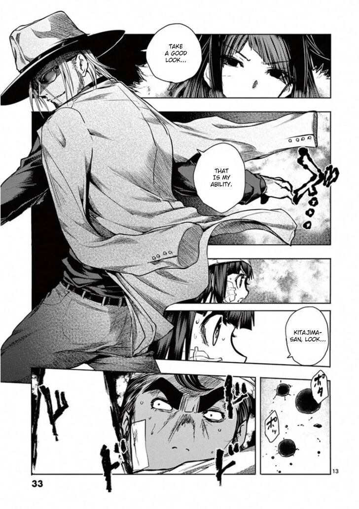 Read Battle in 5 Seconds After Meeting Manga EN Manga Online