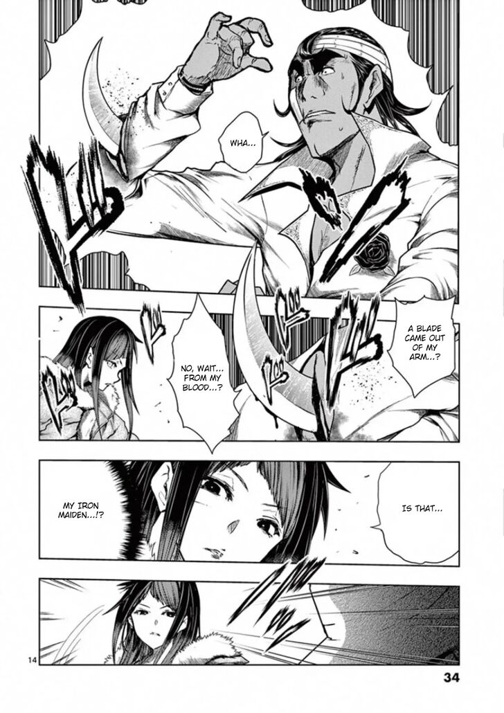 Read Battle in 5 Seconds After Meeting Manga EN Manga Online
