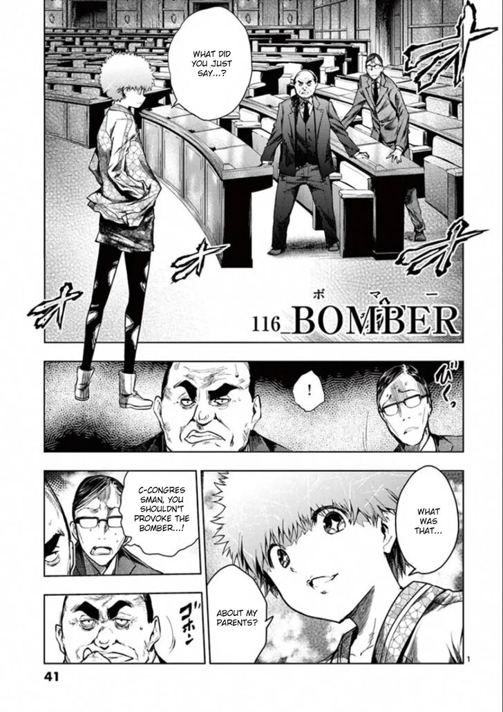 Read Battle in 5 Seconds After Meeting Manga EN Manga Online