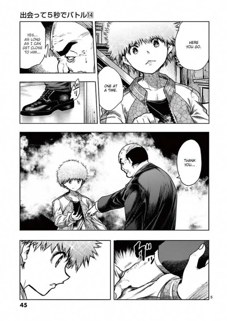 Read Battle in 5 Seconds After Meeting Manga EN Manga Online