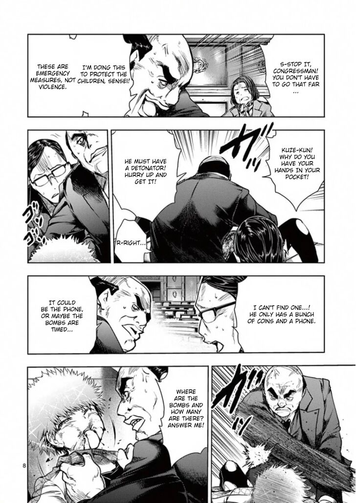 Read Battle in 5 Seconds After Meeting Manga EN Manga Online