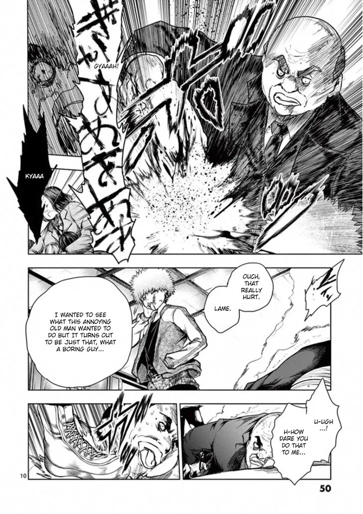 Read Battle in 5 Seconds After Meeting Manga EN Manga Online