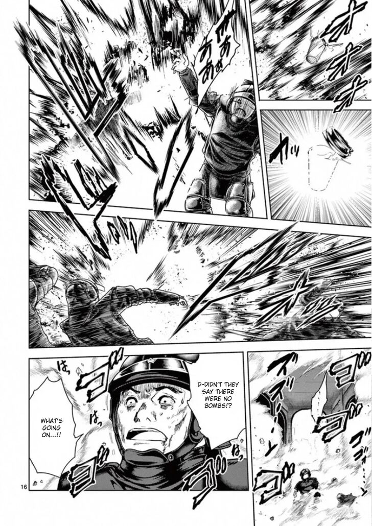 Read Battle in 5 Seconds After Meeting Manga EN Manga Online