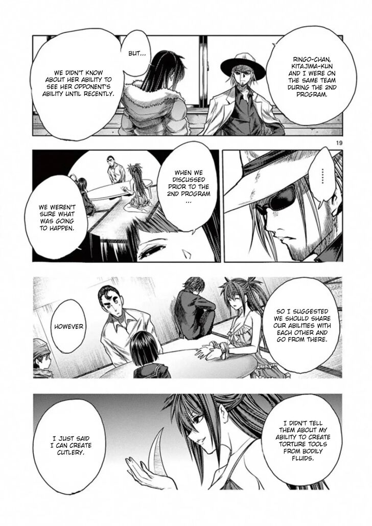 Read Battle in 5 Seconds After Meeting Manga EN Manga Online