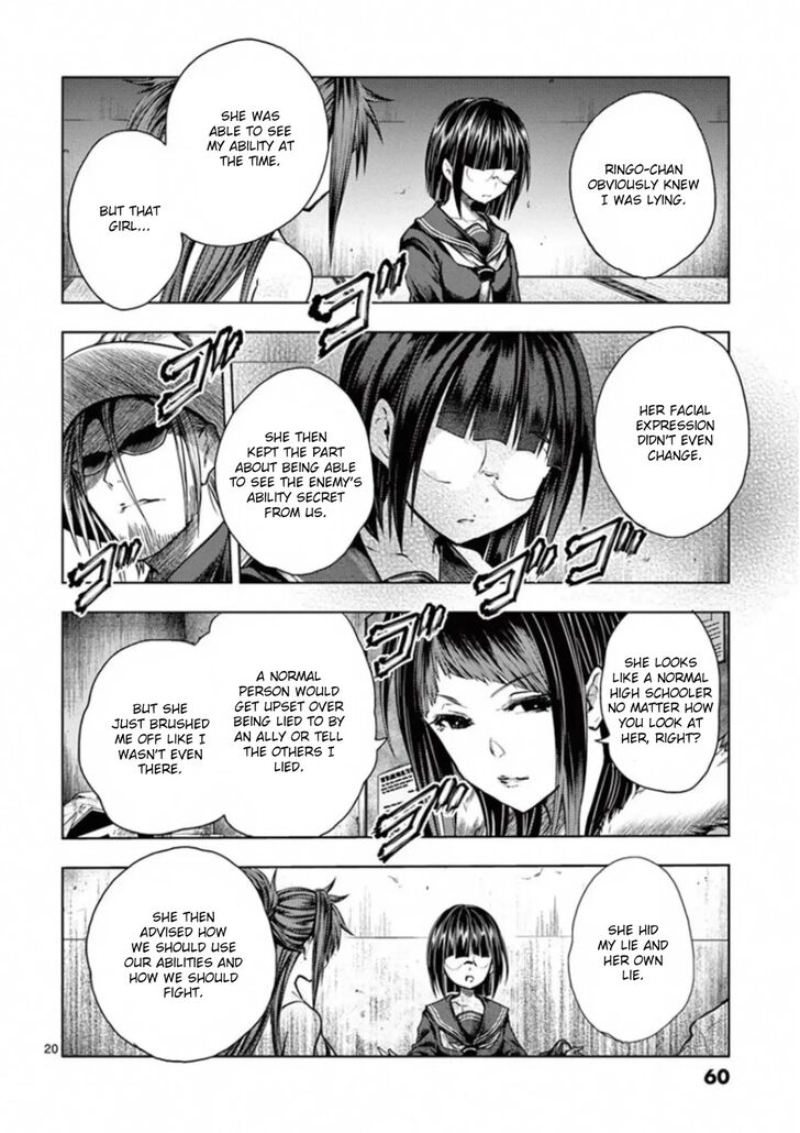 Read Battle in 5 Seconds After Meeting Manga EN Manga Online