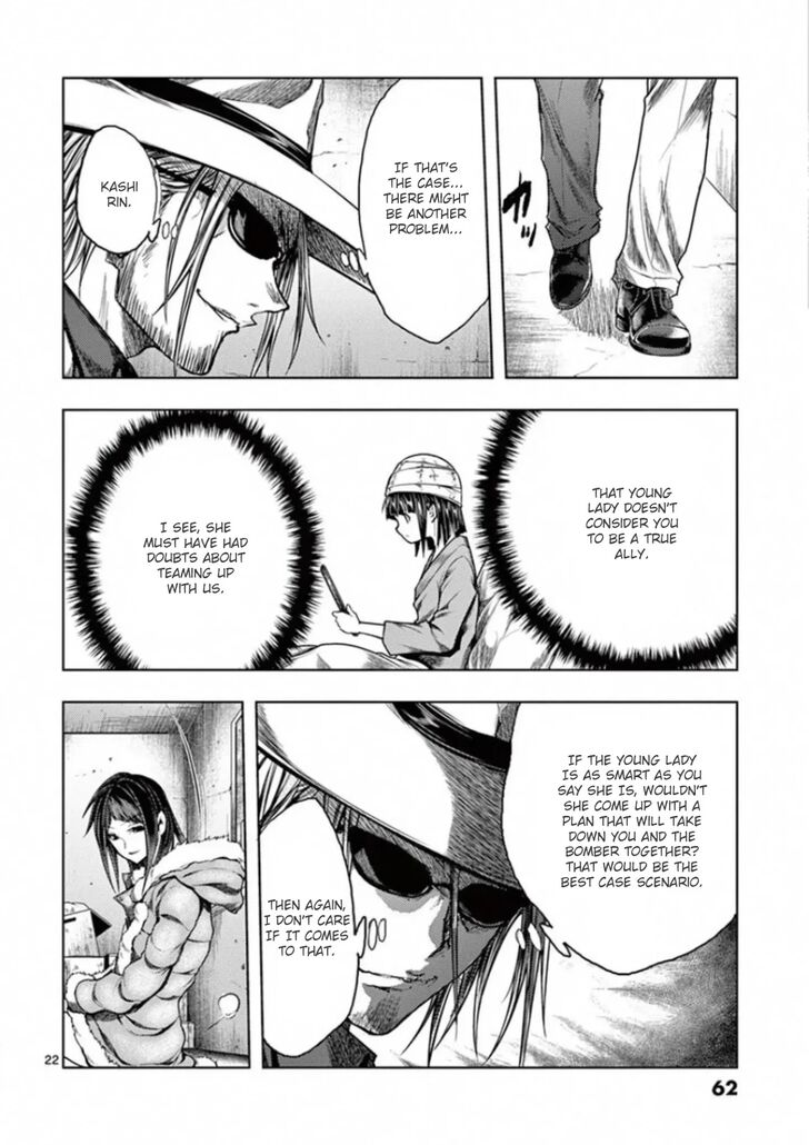 Read Battle in 5 Seconds After Meeting Manga EN Manga Online