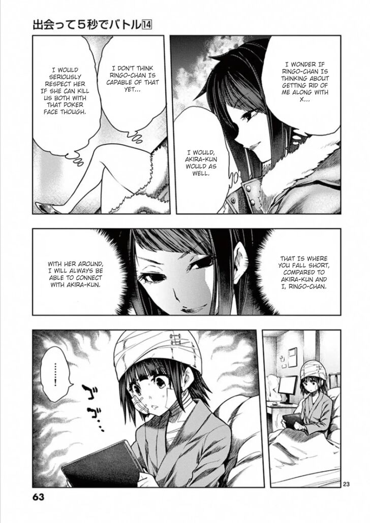 Read Battle in 5 Seconds After Meeting Manga EN Manga Online