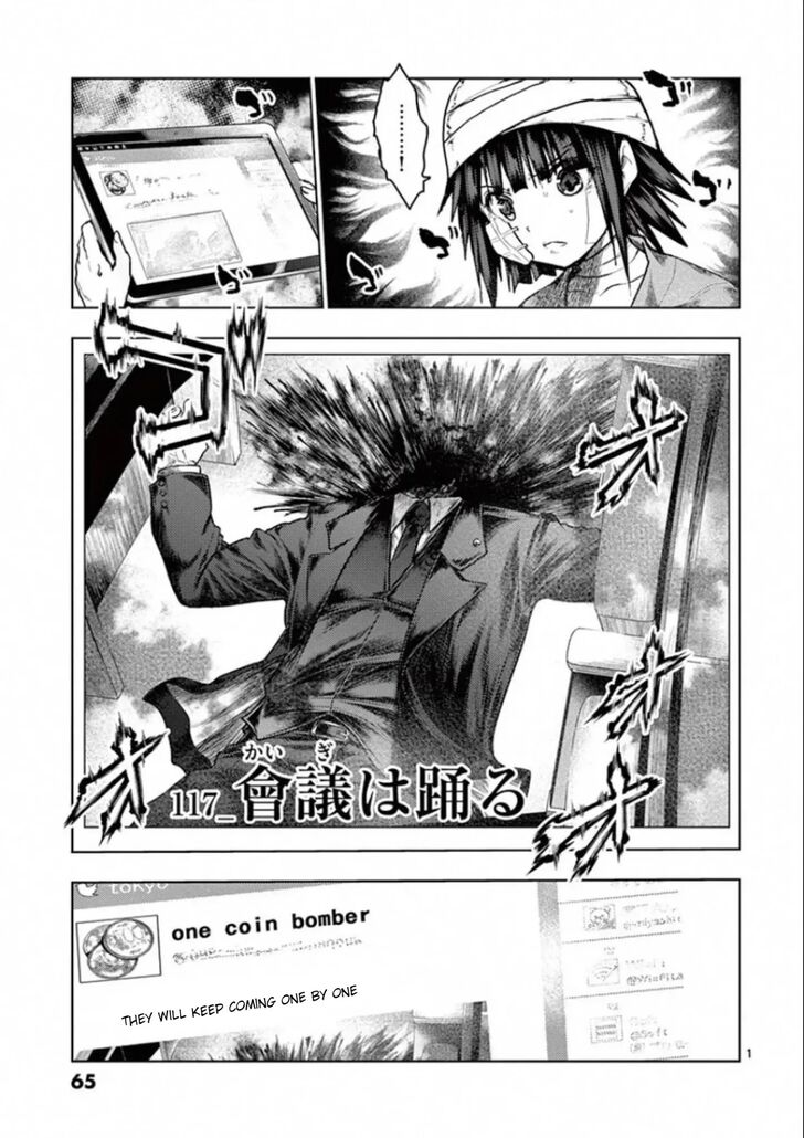 Read Battle in 5 Seconds After Meeting Manga EN Manga Online