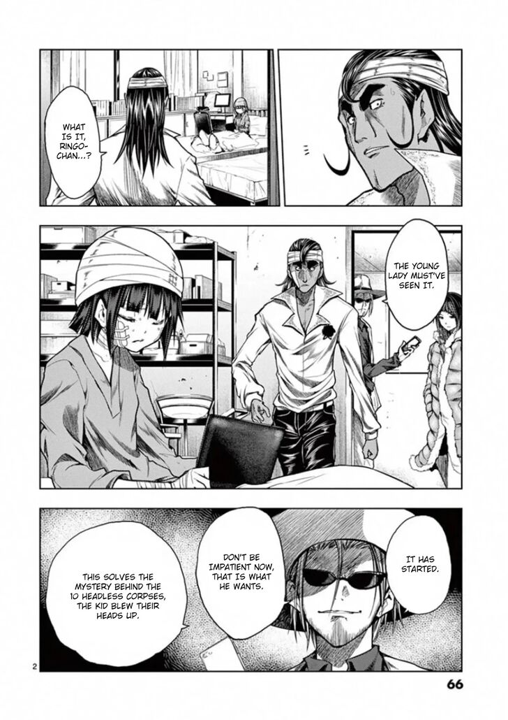 Read Battle in 5 Seconds After Meeting Manga EN Manga Online