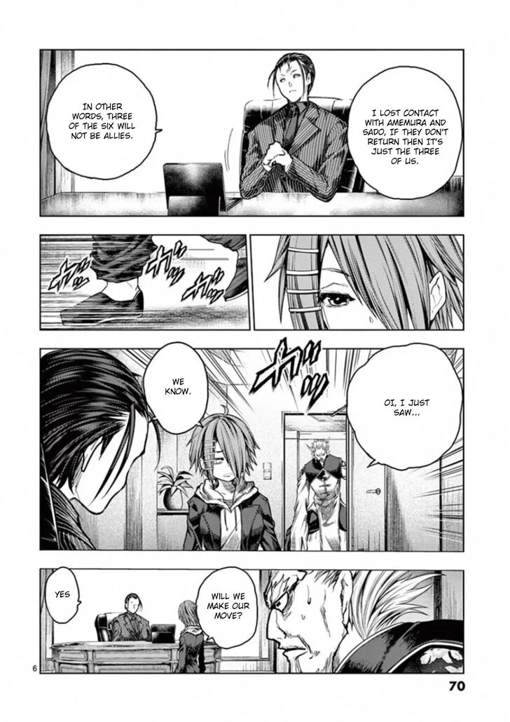 Read Battle in 5 Seconds After Meeting Manga EN Manga Online