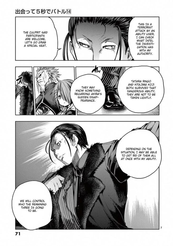 Read Battle in 5 Seconds After Meeting Manga EN Manga Online