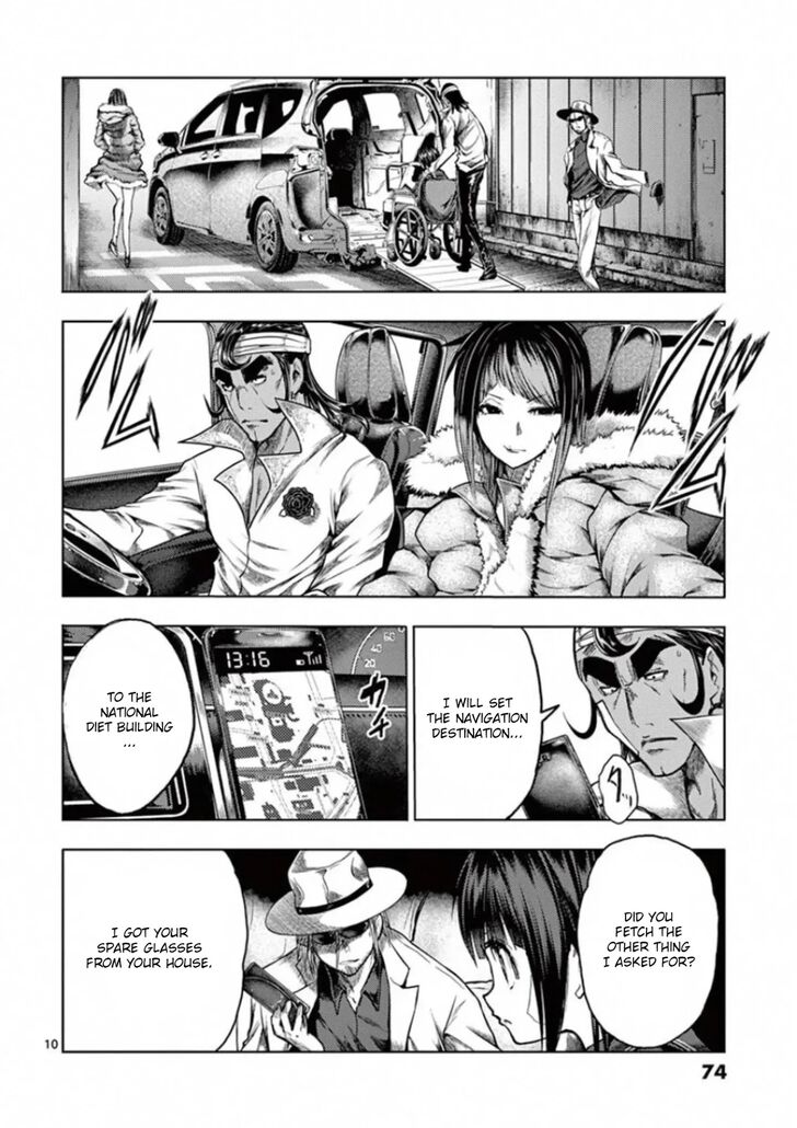 Read Battle in 5 Seconds After Meeting Manga EN Manga Online