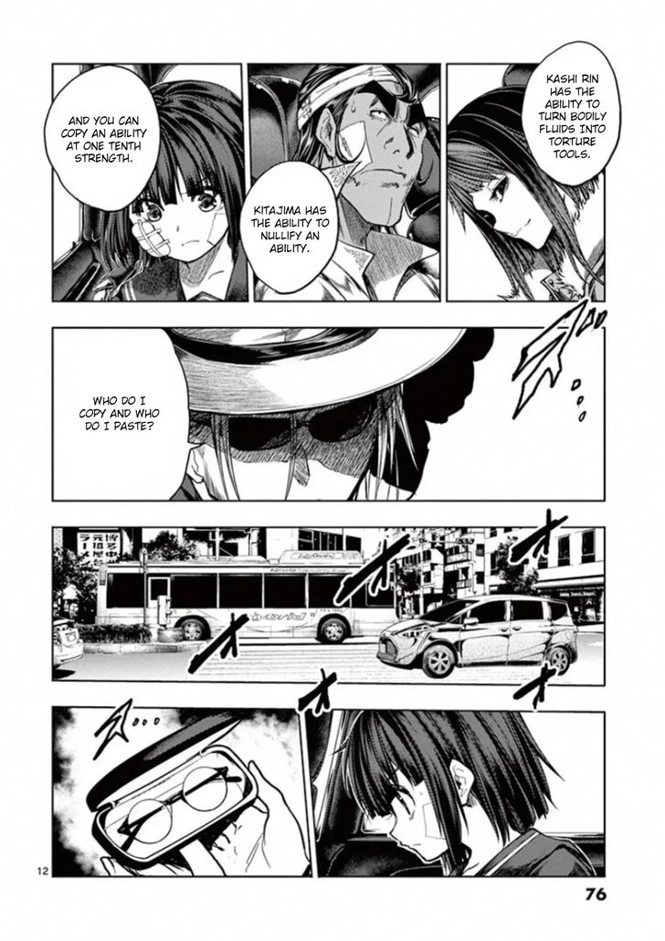 Read Battle in 5 Seconds After Meeting Manga EN Manga Online