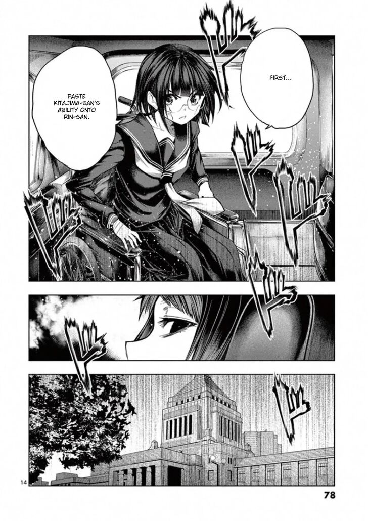 Read Battle in 5 Seconds After Meeting Manga EN Manga Online