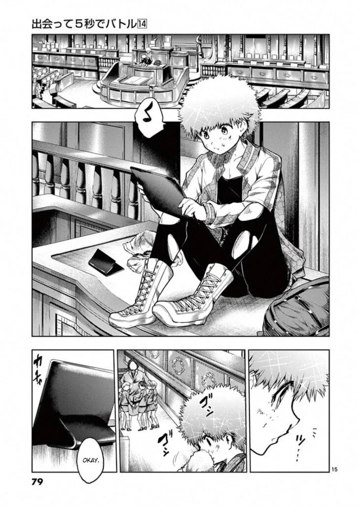 Read Battle in 5 Seconds After Meeting Manga EN Manga Online