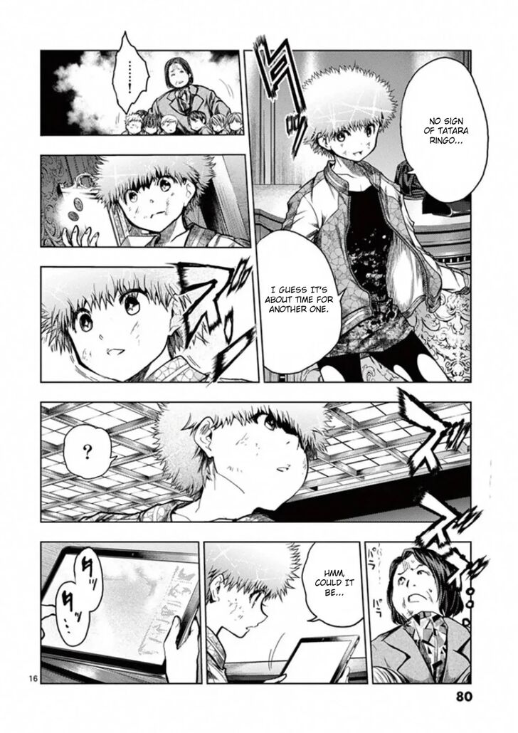 Read Battle in 5 Seconds After Meeting Manga EN Manga Online