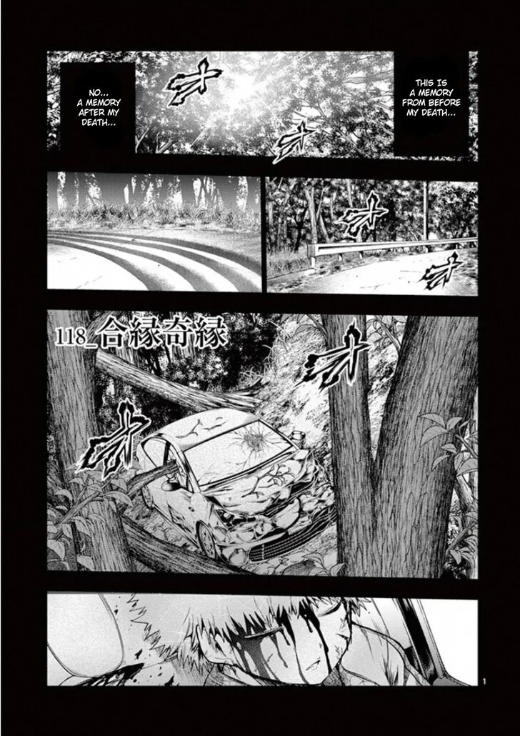 Read Battle in 5 Seconds After Meeting Manga EN Manga Online