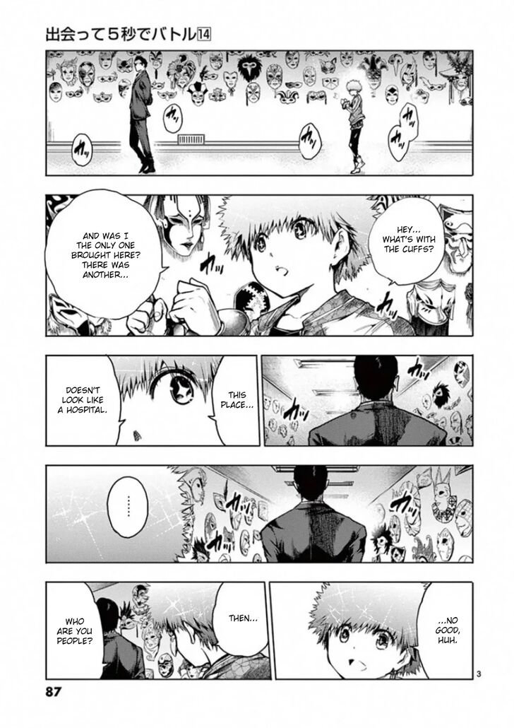 Read Battle in 5 Seconds After Meeting Manga EN Manga Online