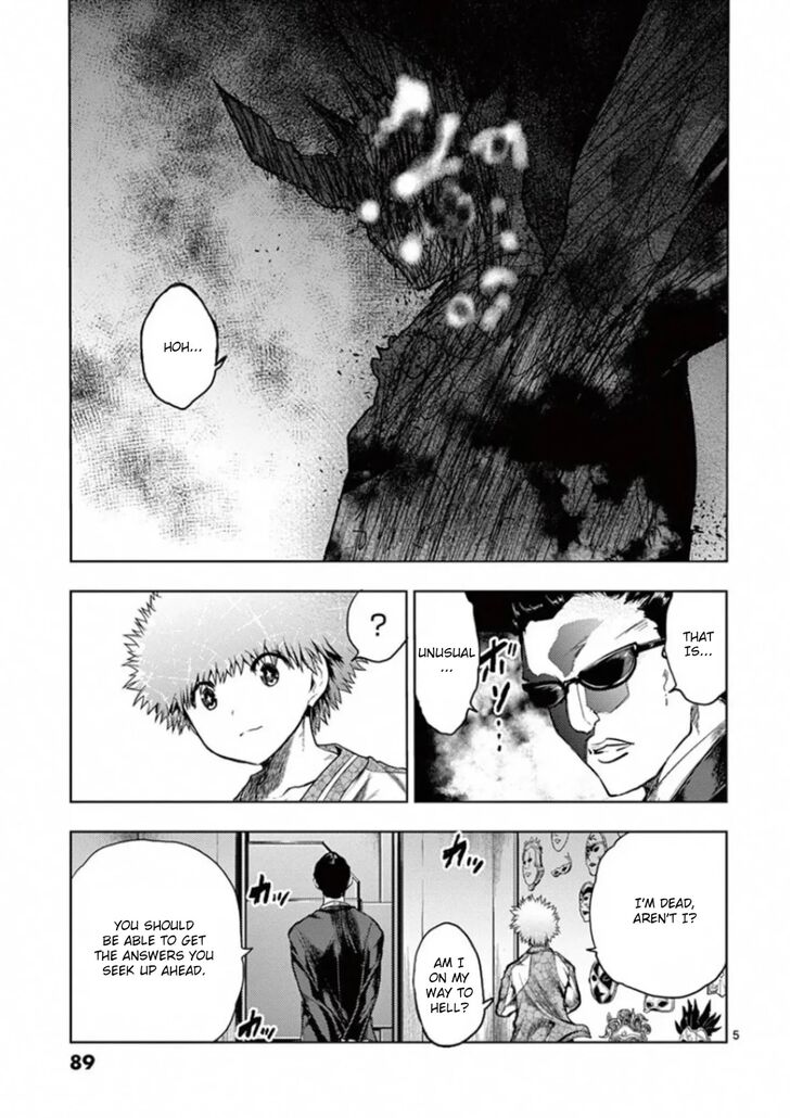 Read Battle in 5 Seconds After Meeting Manga EN Manga Online